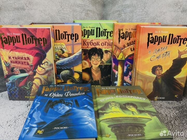 Гарри Поттер 7 книг в подарочной коробке