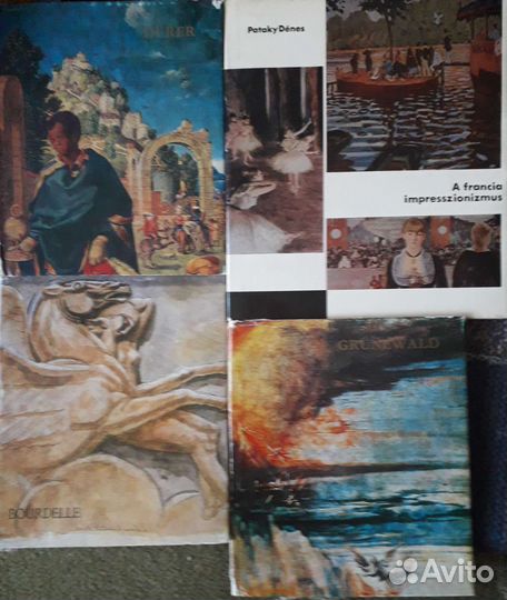 Альбомы и буклеты по искусству