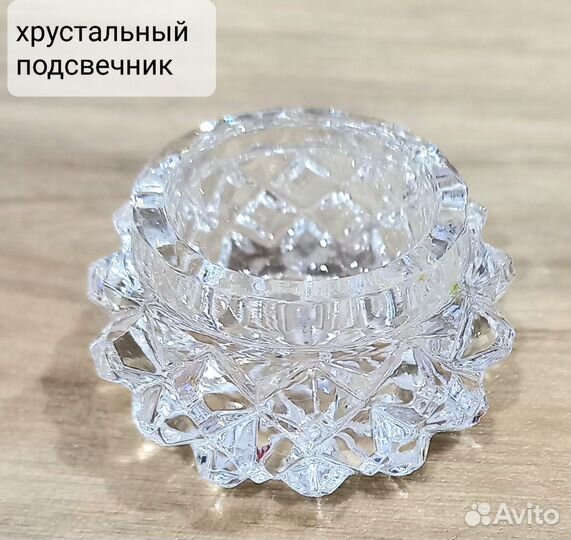 Подсвечник