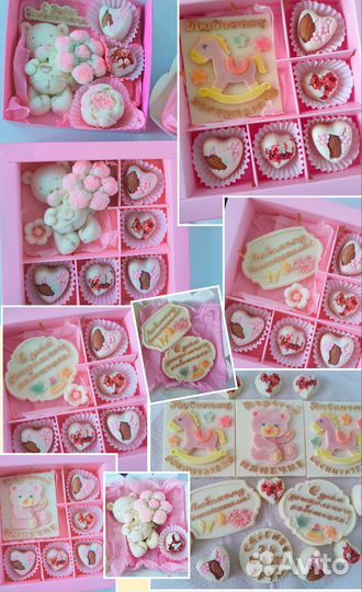 Шоколадный подарок учителю,подарок на день учителя