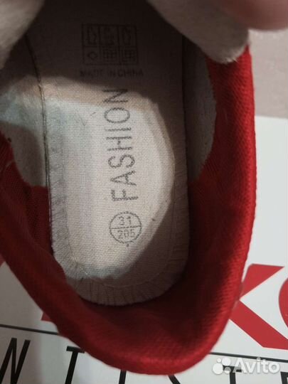 Кросовки детские