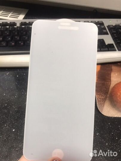 Защитное стекло антишпион на iPhone 7 plus