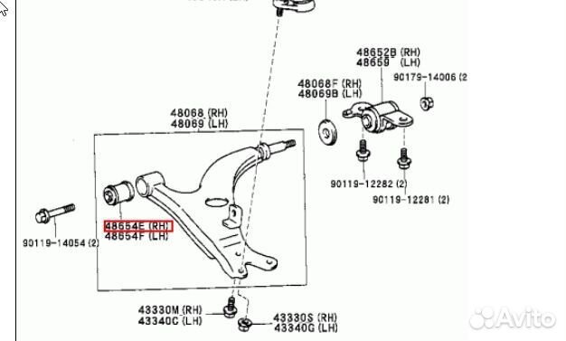 Сайлентблок рычага Toyota RAV 4 T24RV1WS