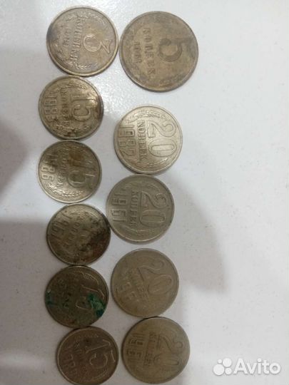 Монеты СССР