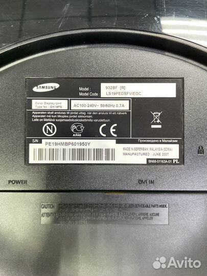 19” Samsung SyncMaster 932Bf, 1280x1024, 75 Гц