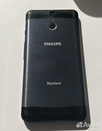 Philips Xenium