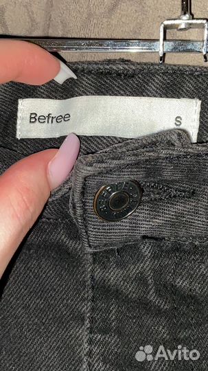 Джинсы beefree