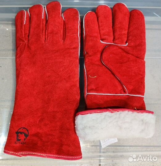 Краги сварочные перчатки зимние