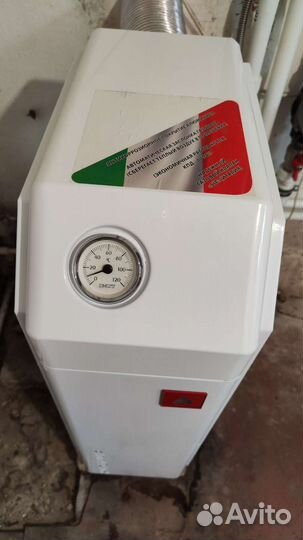 Газовый котел Житомир