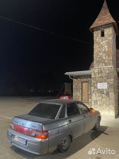 Багажник на ваз 2110