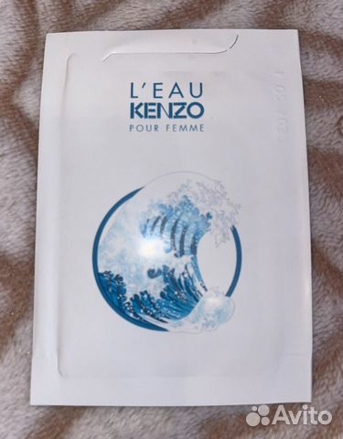 Пробник L’eau Kenzo Pour Femme