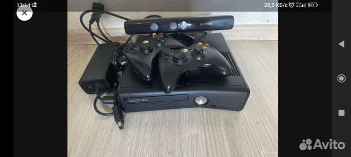 Xbox 360 slim freeboot 250 gb
