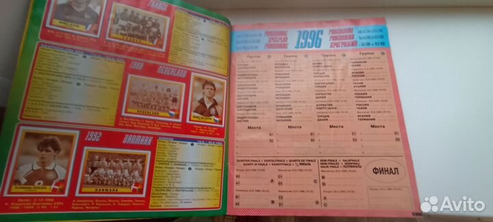 Альбом с наклейками евро 1996 год