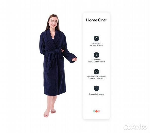 Халат махровый Home One, размер 48, темно-синий