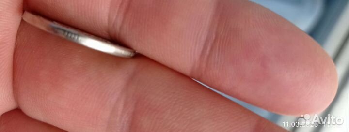 Тройной брак