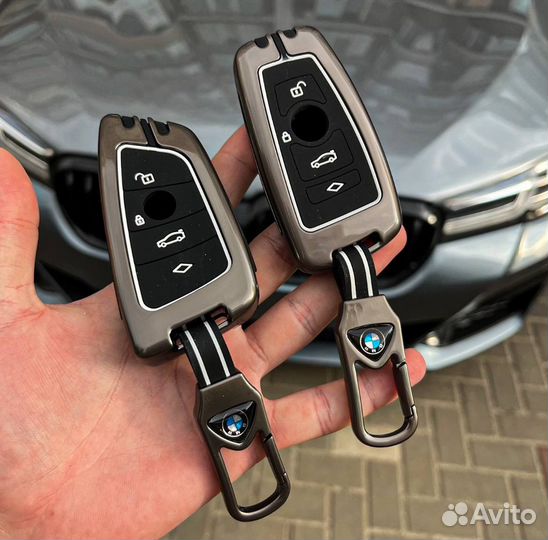 Чехол для ключа BMW металлический