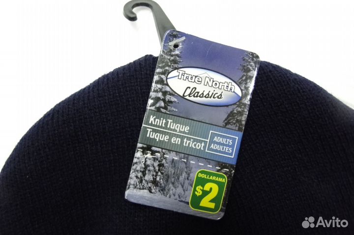 Шапка вязаная, трикотаж. Новая. Куплена в Канаде