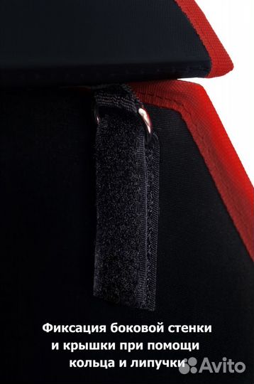 Органайзер в багажник Hyundai L черный с красным