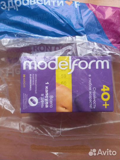 Modelform 40+