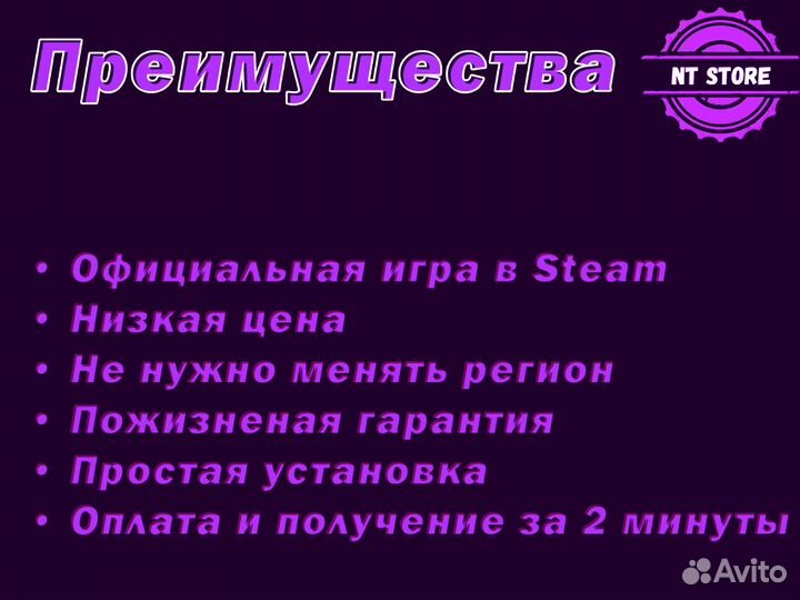 The witcher 3 + все DLC steam ведьмак 3