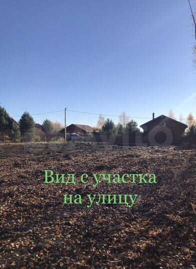 Участок 10 сот. (СНТ, ДНП)