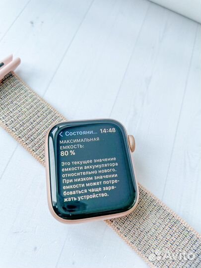 Часы apple watch 4 40 mm