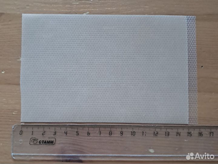 Пластырь Mepiform от рубцов