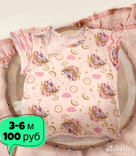 Вещи для девочки 3-6 месяцев