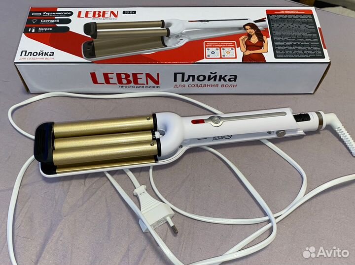 Плойка Leben