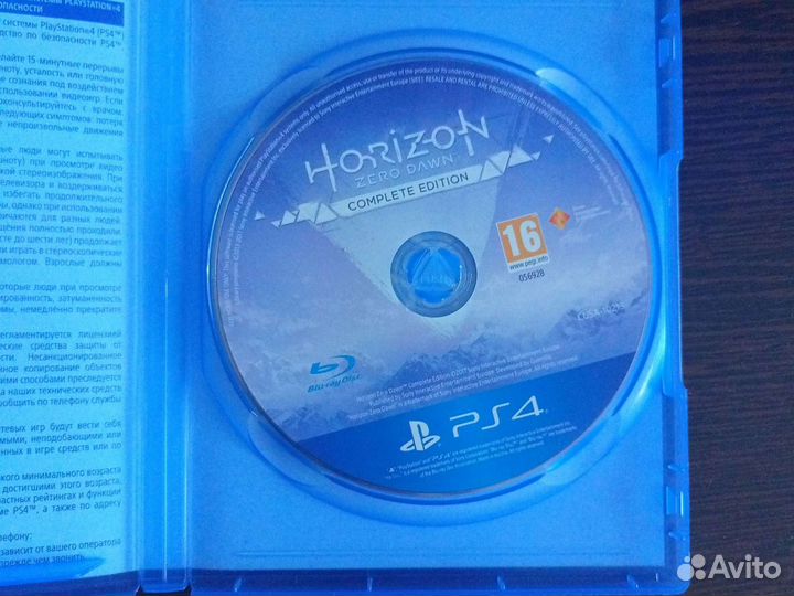 Игры для приставок ps4