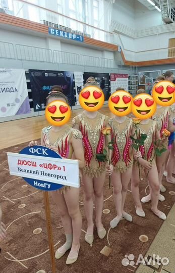 Групповые купальники для художественной гимнастики