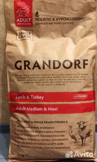 Сухой корм для собак Grandorf