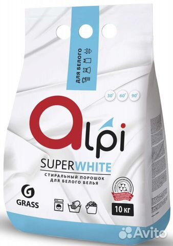 Порошок для стирки