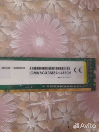 Продам ddr3 1333 4 гб