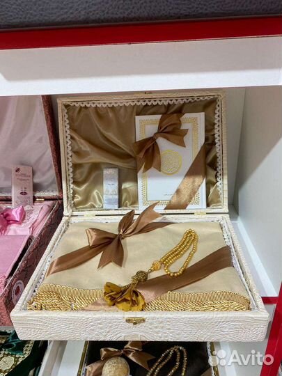 Исламские наборы