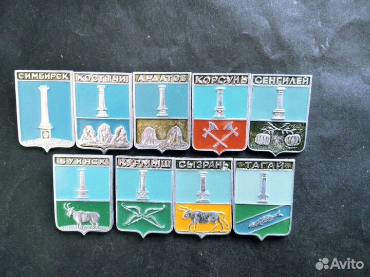 Значки СССР гербы городов