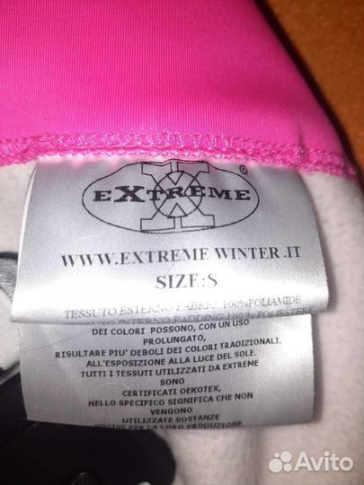 Шорты самосбросы горнолыжные