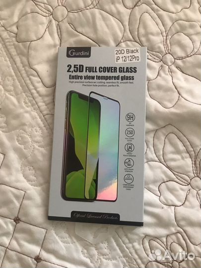 Телефон стекло iPhone 12/12 pro