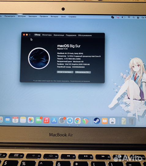 Apple MacBook Air 11 2014