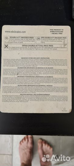 Передние тормозные колодки для мотоцикла