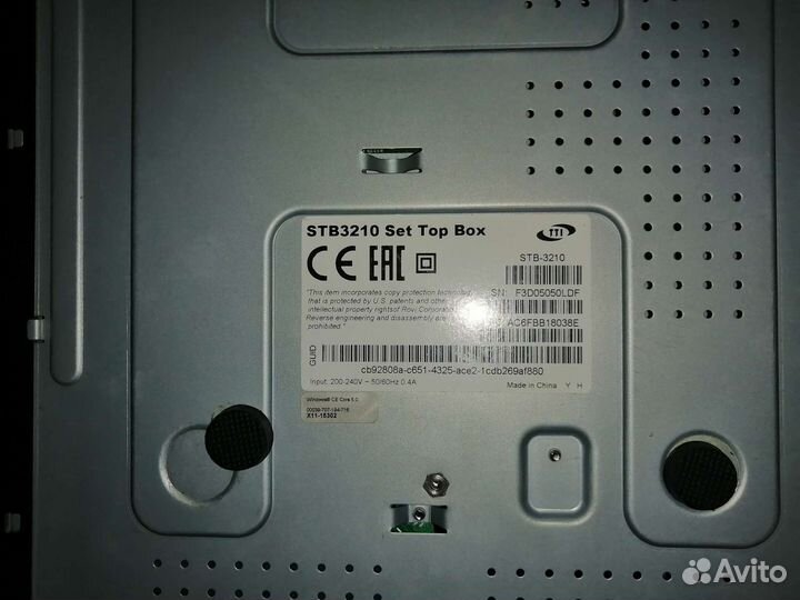 Ресивер stb3210 set top box