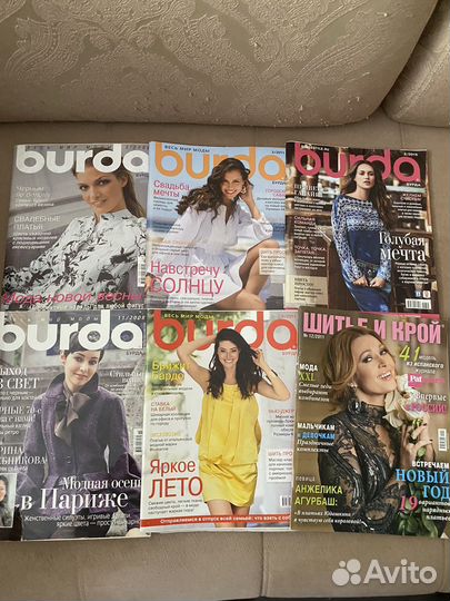 Журналы Бурда 2006, 2008, 2011, 2015 года