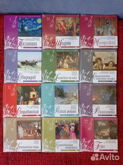 CD диски с буклетами новые лицензионные 10 штук