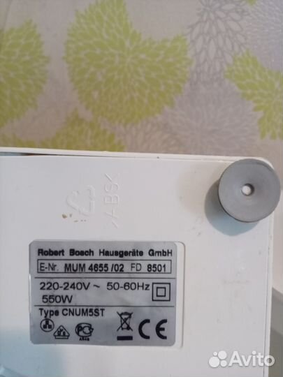 Кухонный комбайн bosch mum