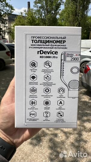 Толщиномер rdevice rd 1000 Ultra
