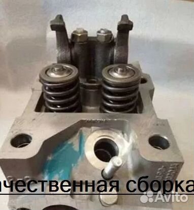 Головка блока Евро 1-2 740.30