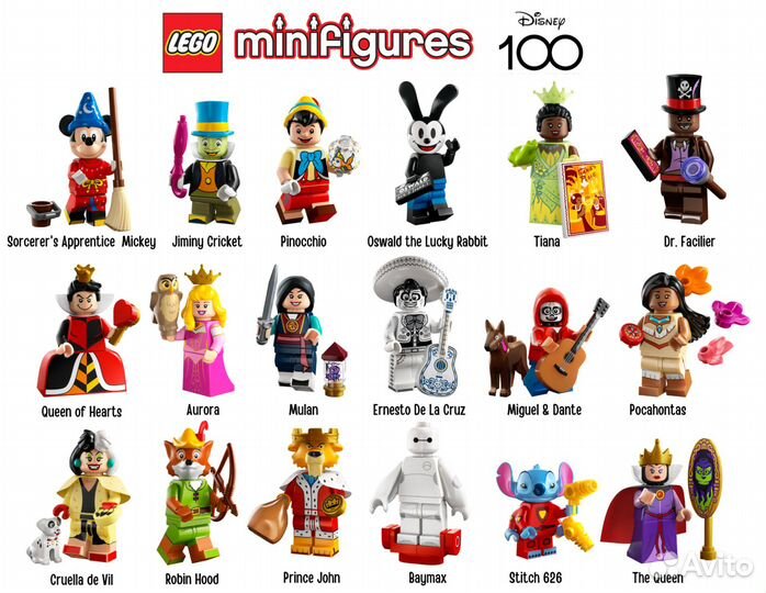Lego minifigures 71038 Disney 100