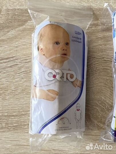 Бандаж шейный воротник Шанца 2,7 см