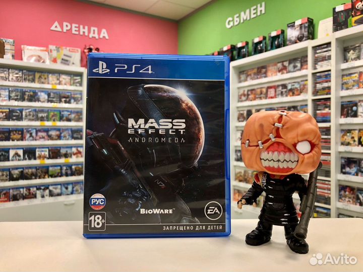 PS4 Mass Effect Andromeda