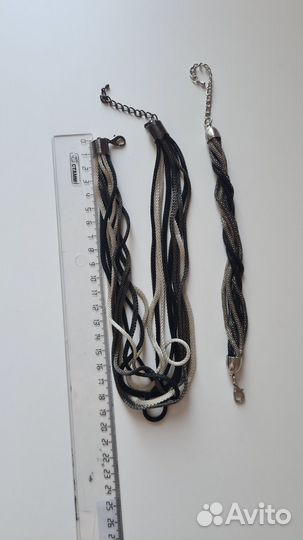 Цепочка и браслет